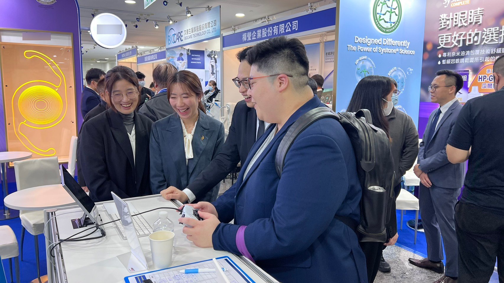 眼科保健醫材公司 - 醫療展場互動遊戲 - 5